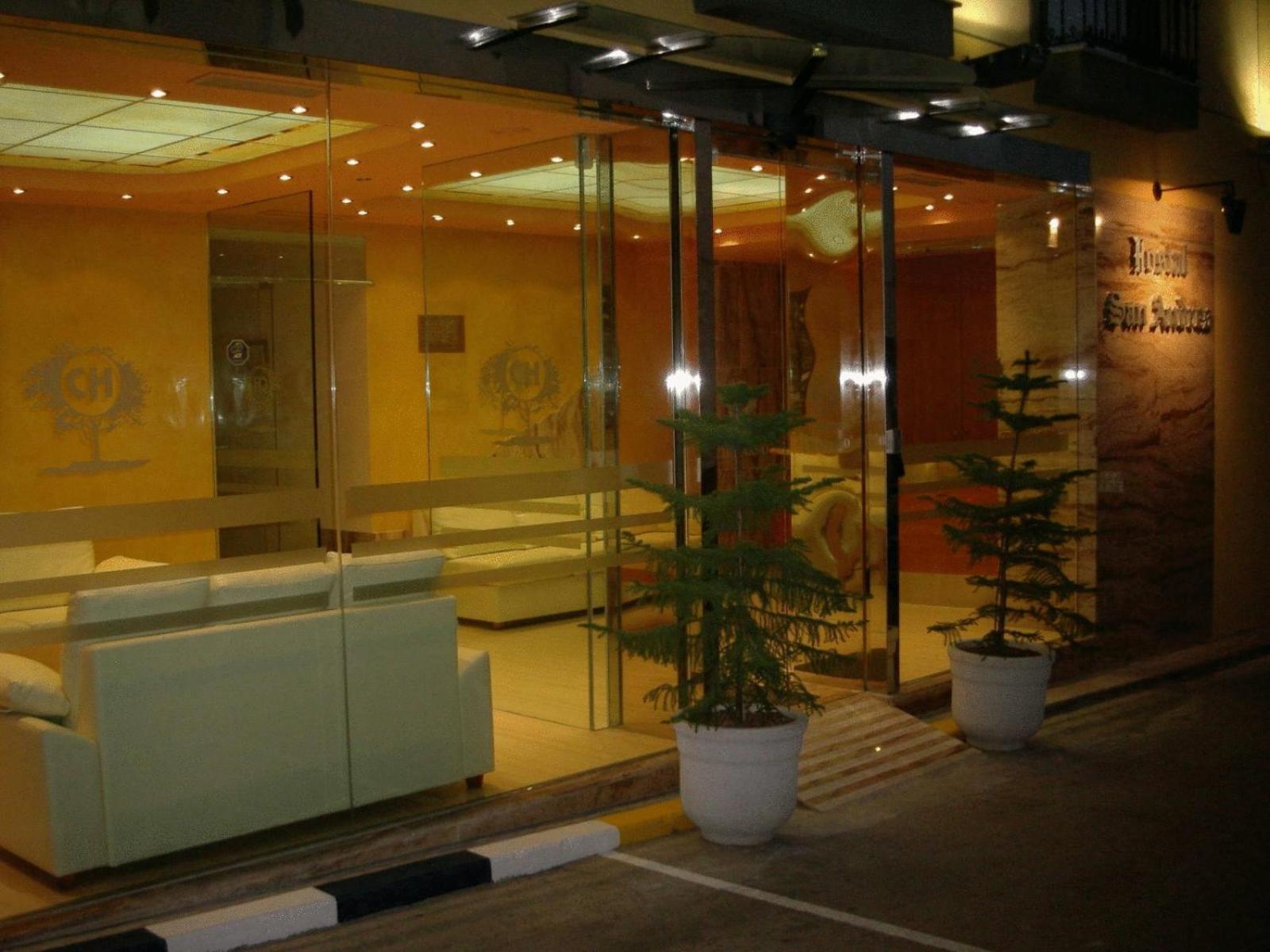 Hostal San Andres Adamuz Eksteriør billede